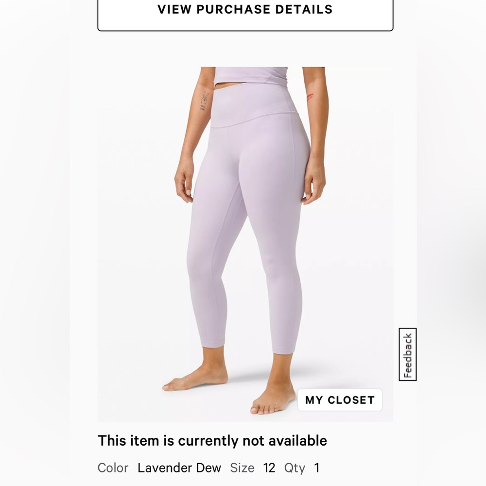 Lululemon Align HR Legging 25”